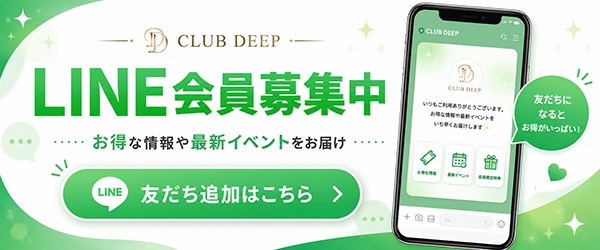 LINE�����W���E�̌����X���񂳂��LINE�\����\��!!!