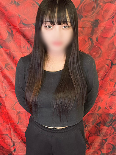 �肸