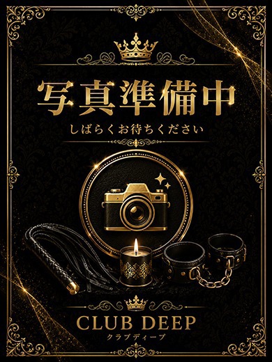 �肱