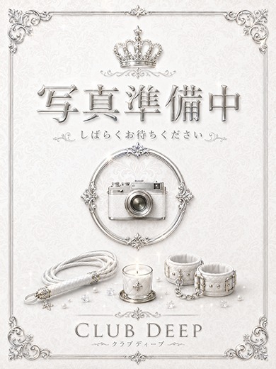 �䂸