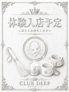 �䂠