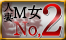 lMNo2