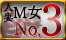 lMNo3
