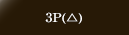 3P()