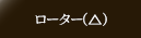 [^[()