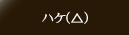 nP()