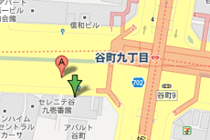 Rec